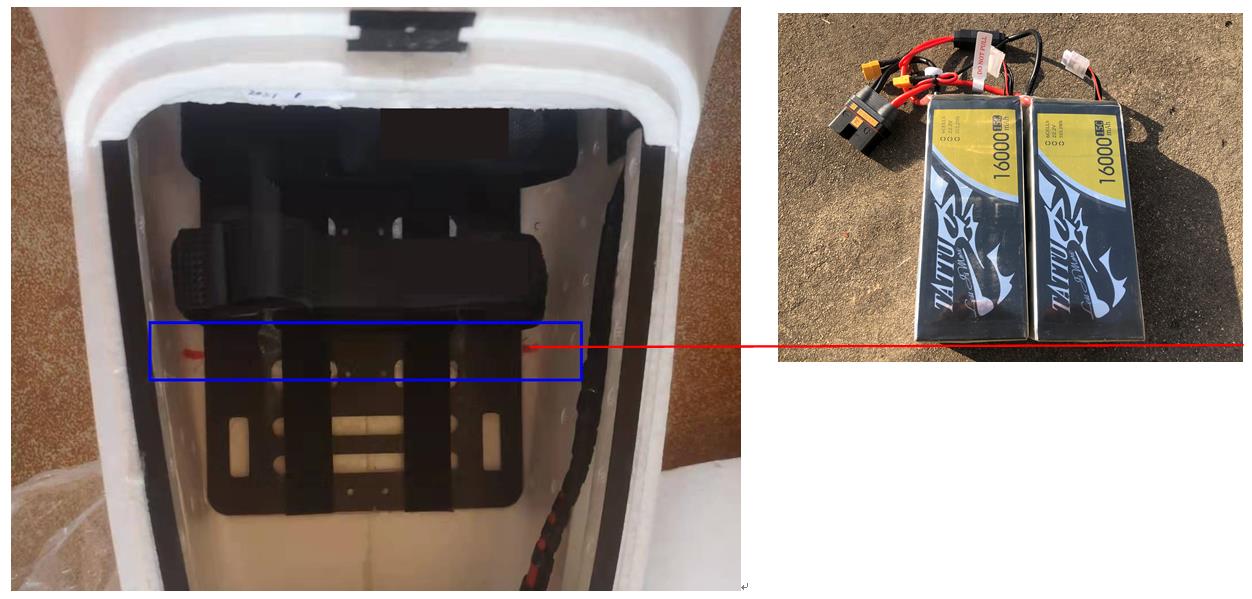 _images/battery_position.jpg